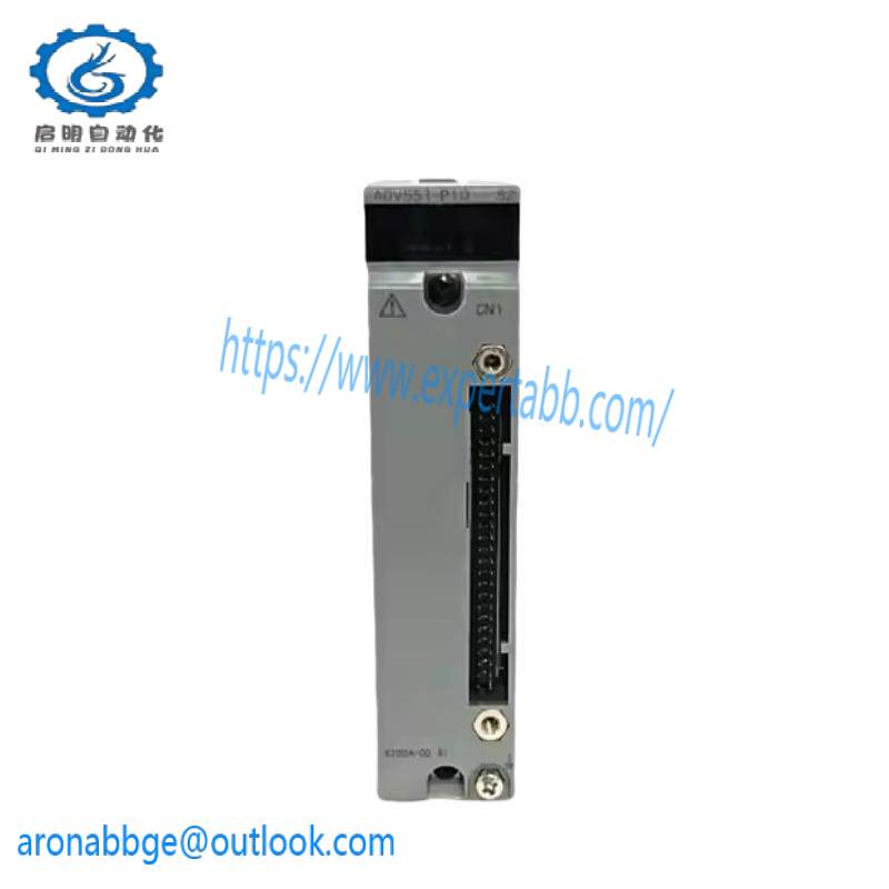 yokogawa AIP171