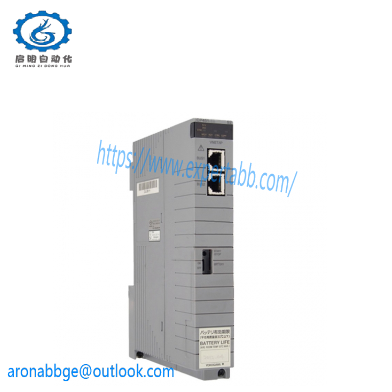 YOKOGAWA CP451-10 S2 Processor Module