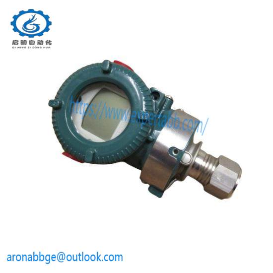 Yokogawa EJX530A Pressure Transmitter