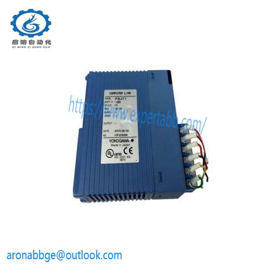 YOKOGAWA F3LC11-2N Computer Link Module