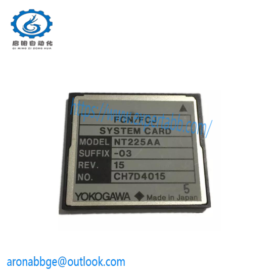 HBM RM42  factory sealed