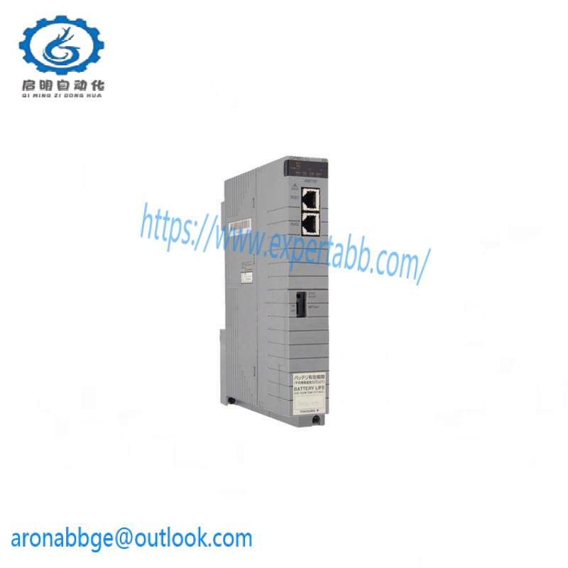 YOKOGAWA PW482-11 Battery Pack