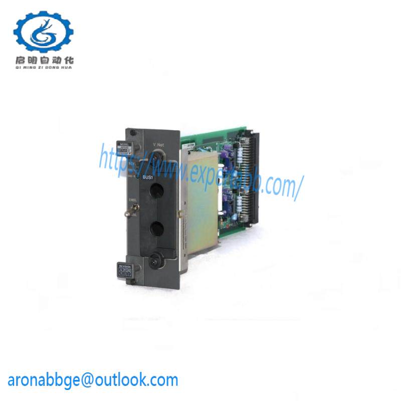 YOKOGAWA S9129FA Battery Pack