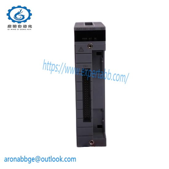 Yokogawa S9343FA  FCS SYSTEM