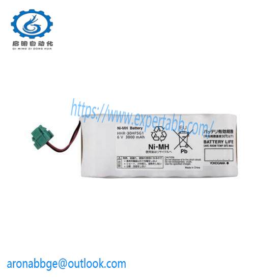 Yokogawa S9400UK 6V  Battery Pack up