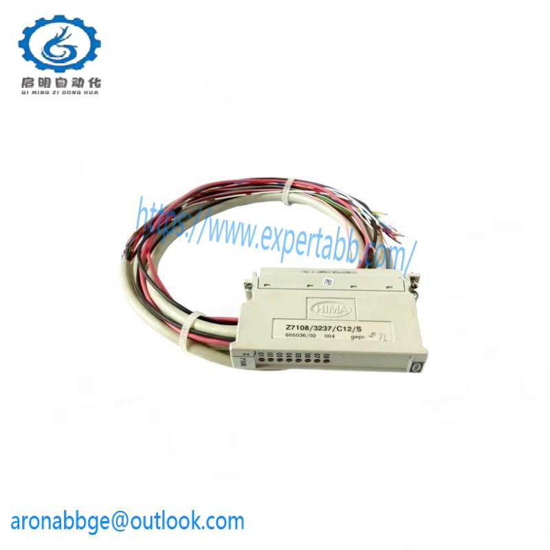 HIMA Z7108 Lead marking cable plug
