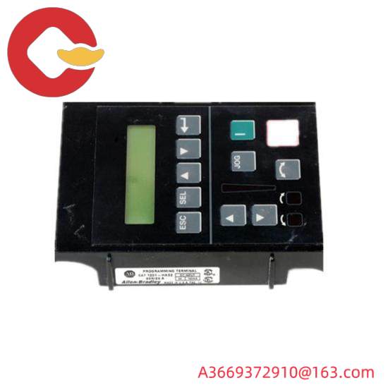 1201-HAS2 interface module