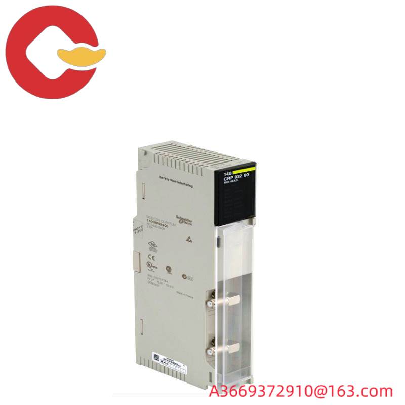 Schneider 140CRP93200C RIO head-end adaptor