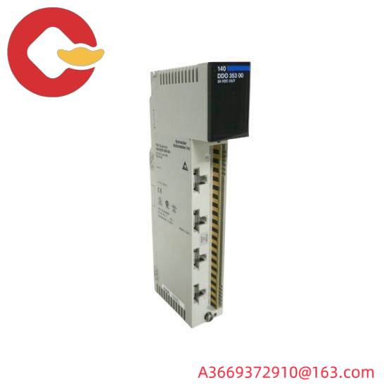 140DDO35300  Discrete Output Module  Schneider Modicon