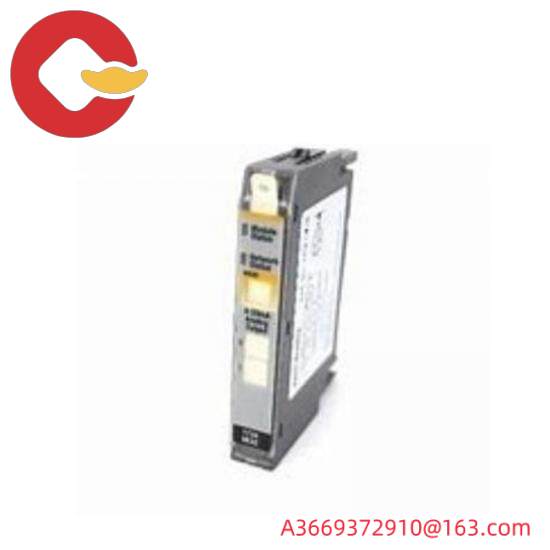Spirent TAS 4600