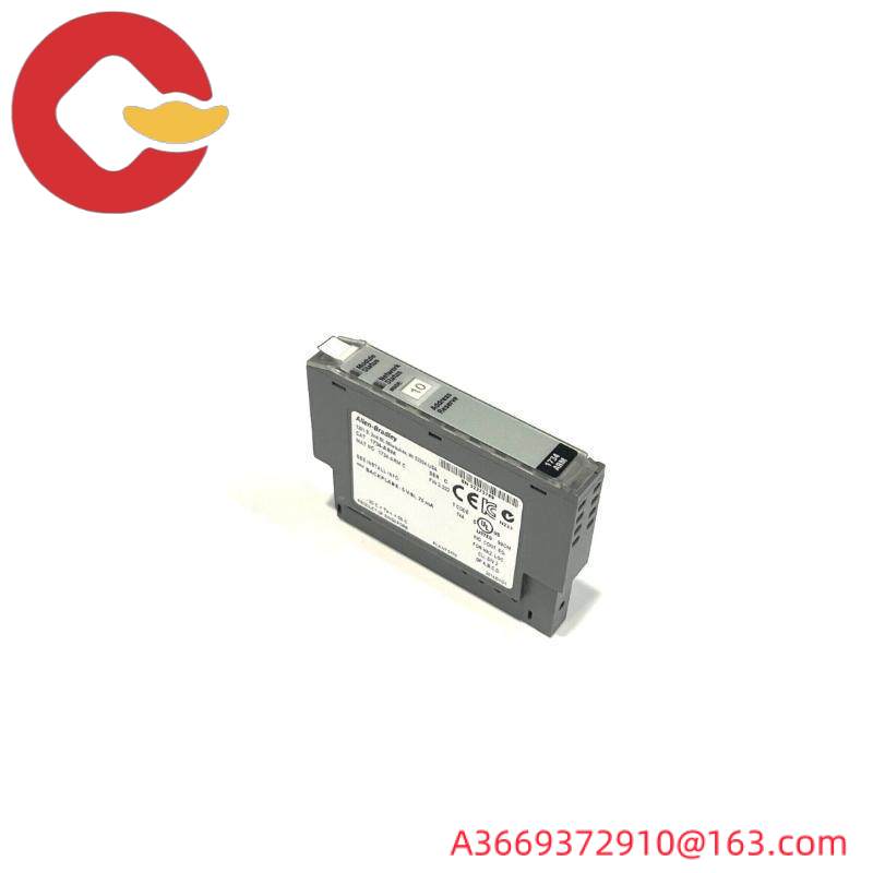 AB 1734-ARM RESERVE MODULE