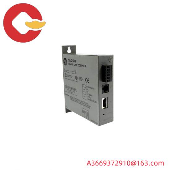 1747-AIC Link Coupler