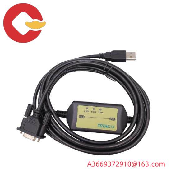 1747-CP3 Cable   1747CP3