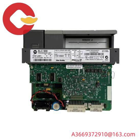 1747-L551/C  SLC 5/05 Controller