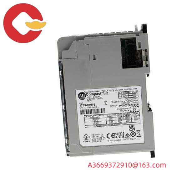 1769-OW16/A CompactLogix Digital Contact Output Module