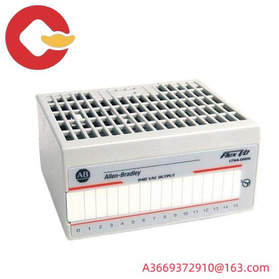 1794-OM16 Flex XT I/O Output Module 16-Input