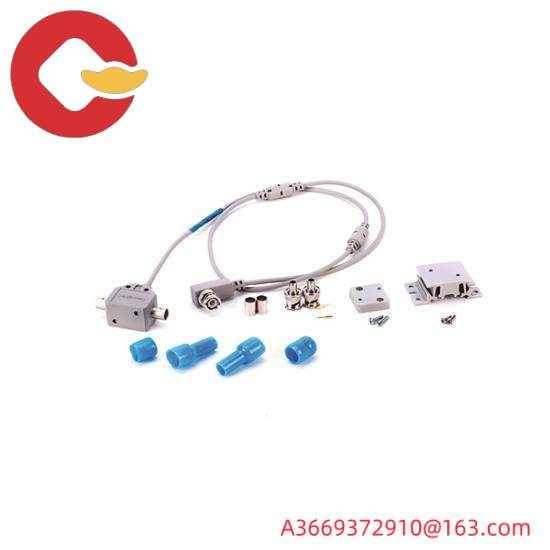 1797-TPYR Controlnet EX Right Angle Y-Tap