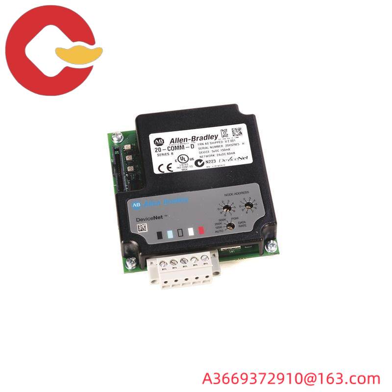  20-COMM-D Adapter 