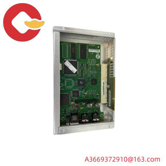 Stealth Panel Mount Monitor 15