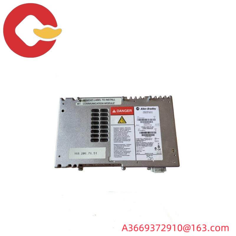 AB 2711P-RP1A Logic Module