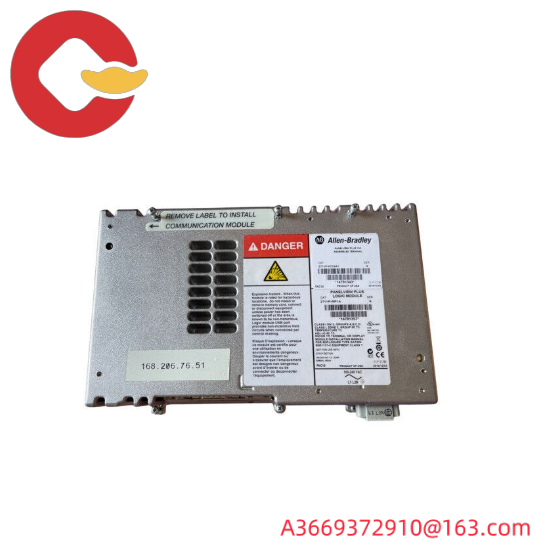 2711P-RP1A PanelView Plus Logic Module