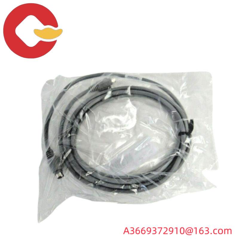 HONEYWELL 51305381-500 DATA TRANSFER CABLE