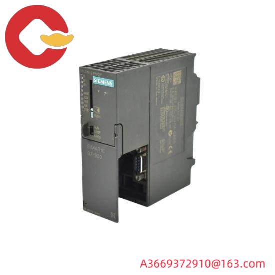SIEMENS 6DD1688-0AE2  PROFIBUS-DP/MPI-Interface Module
