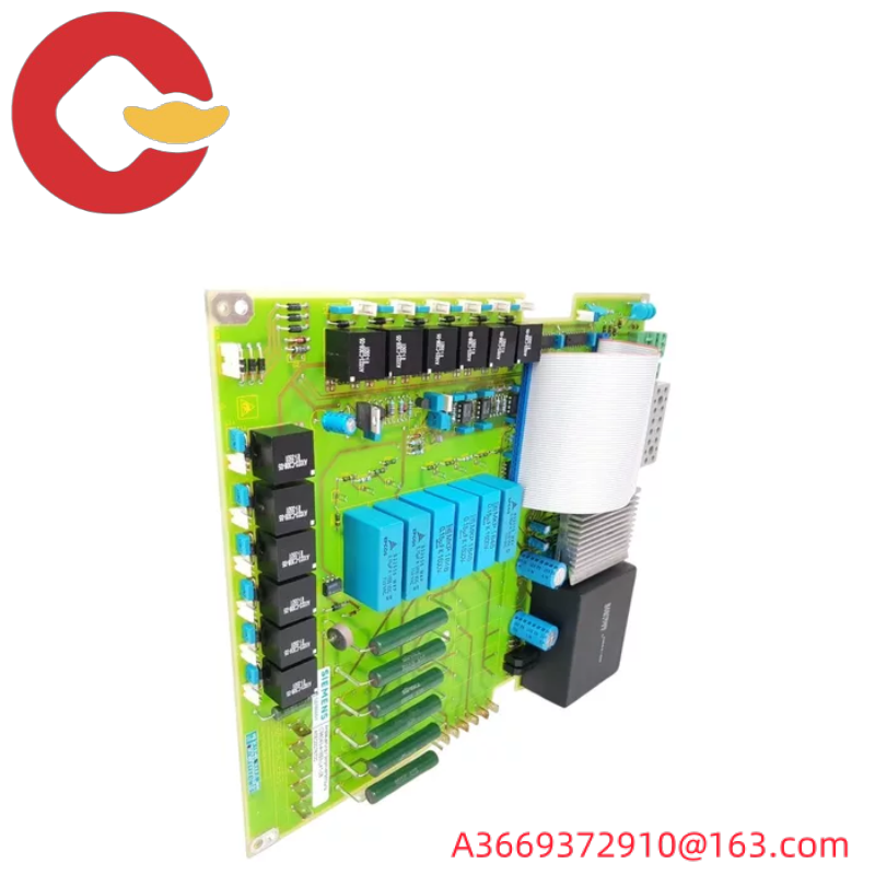 SIEMENS 6RY1233-0DA04 floor model