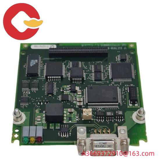 6SX7010-0FF05  Siemens Profibus Module