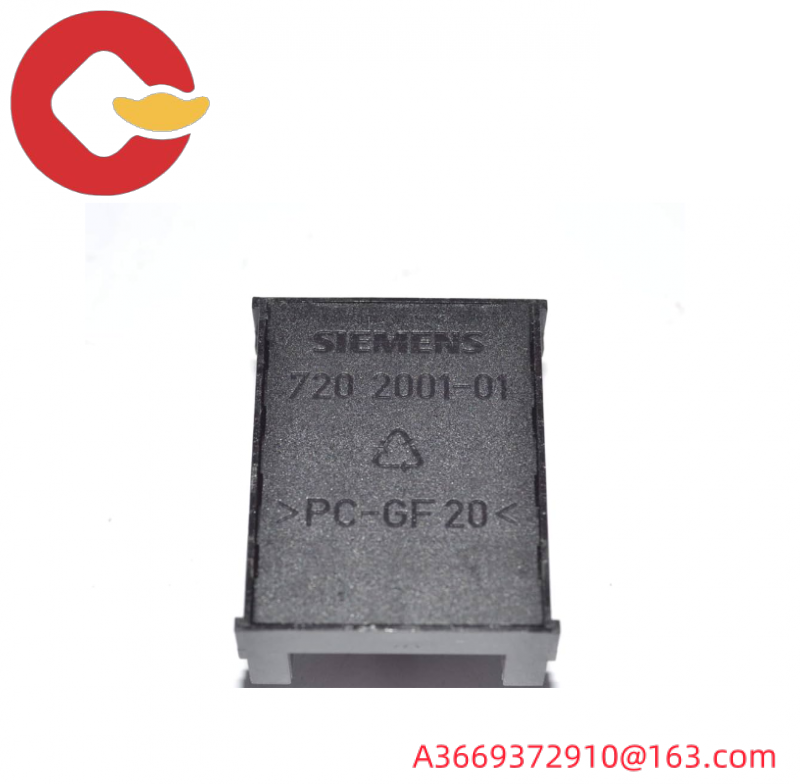 SIEMENS 720-2001-01 Adapter Module 120V