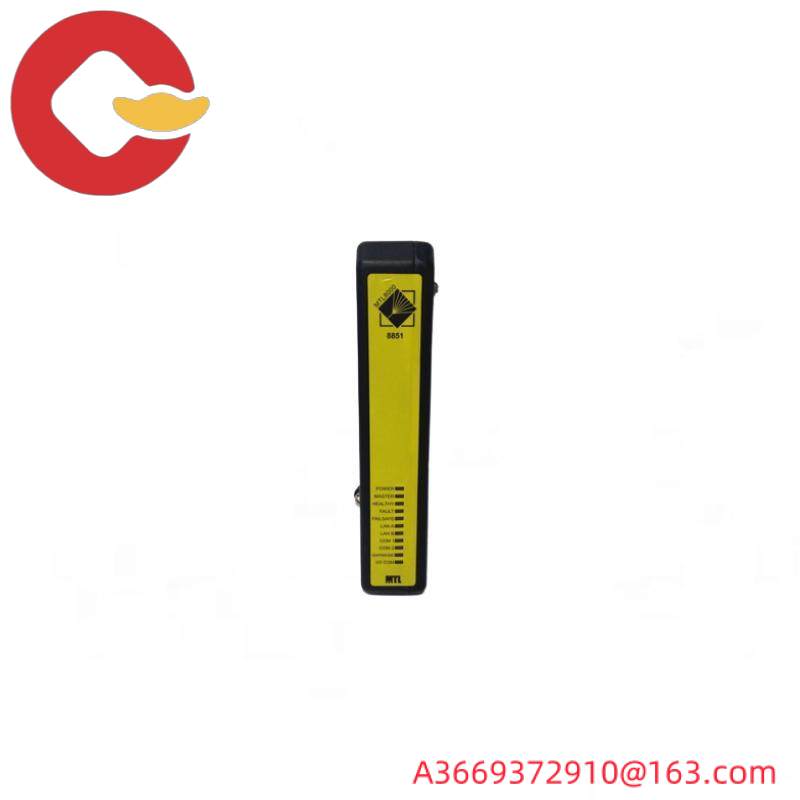 EMERSON 8851-LC-MT SafetyNet Controller