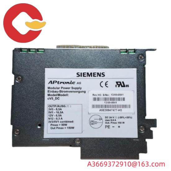 A5E30947477  Siemens Modular Power Supply