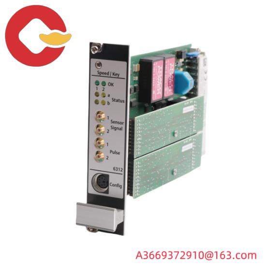 A6312  Emerson  Dual Channel Speed/ Key Monitor
