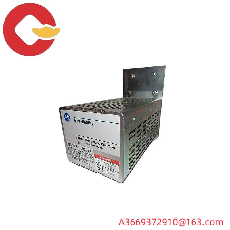 AB 1394-SR9A DIGITAL SHUNT MODULE