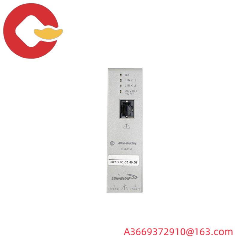 AB 1783-ETAP EMBEDDED SWITCH