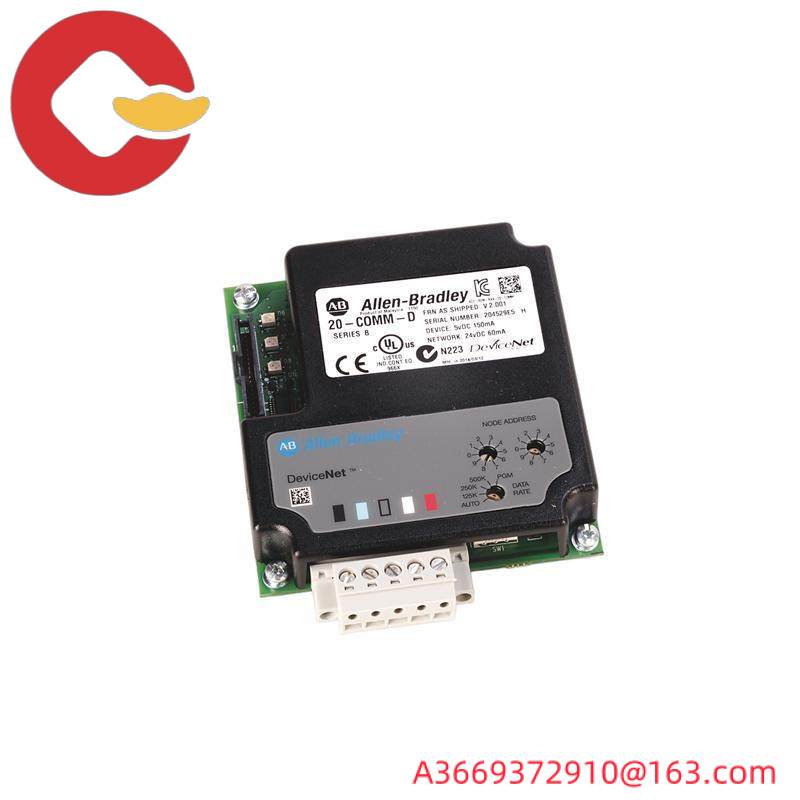 AB 20-COMM-D0 COMMUNICATION ADAPTER