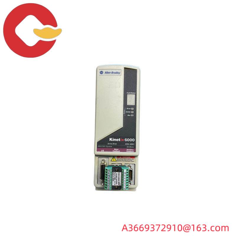 AB 2094-AM01 AXIS MODULE