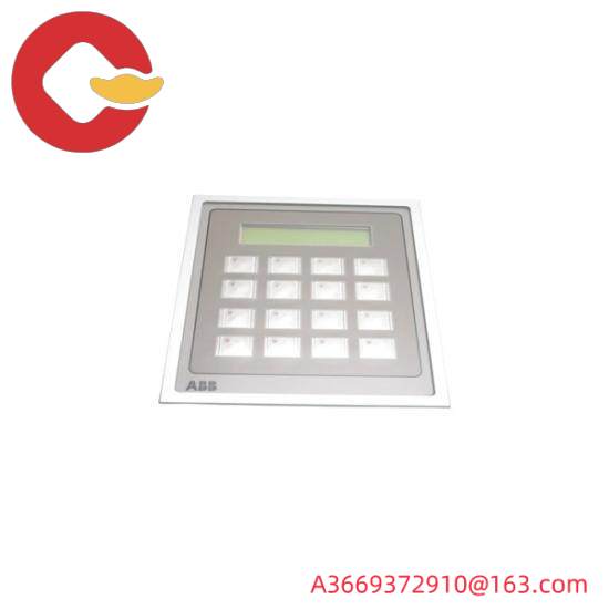 ABB 3ASU21C110 Desk Control Unit