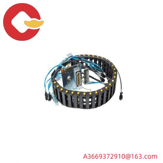 ABB 3HAB4248-1 Lower cable