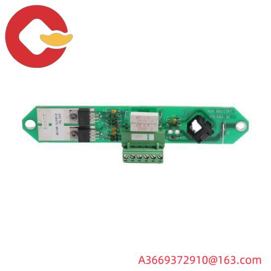 APCUPS SYMIM5 APC UPS