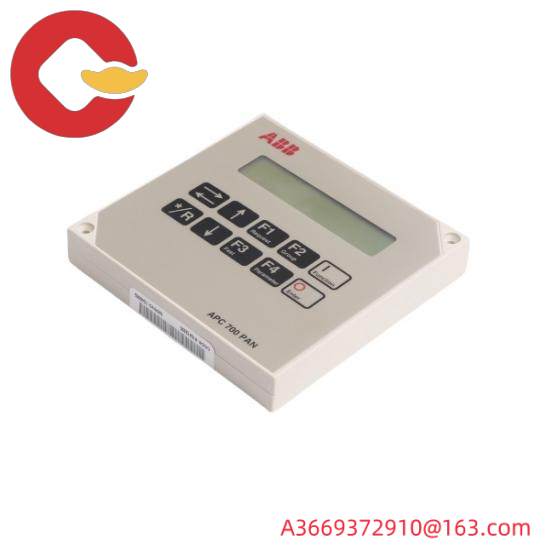 APCUPS SYMIM5 APC UPS