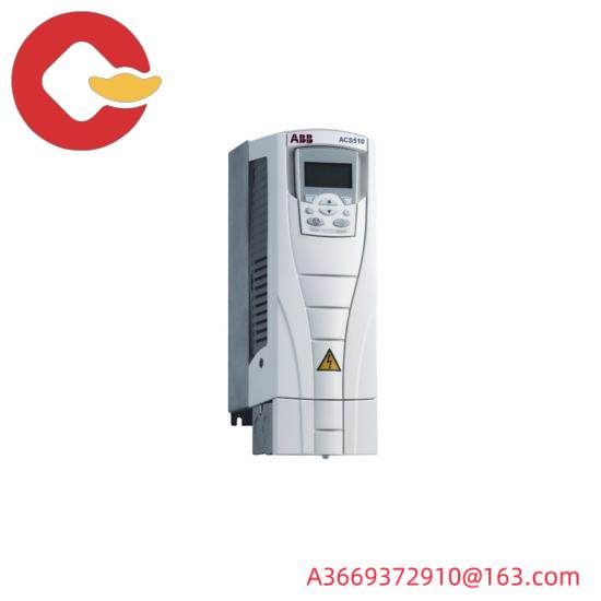 ABB BCU-12