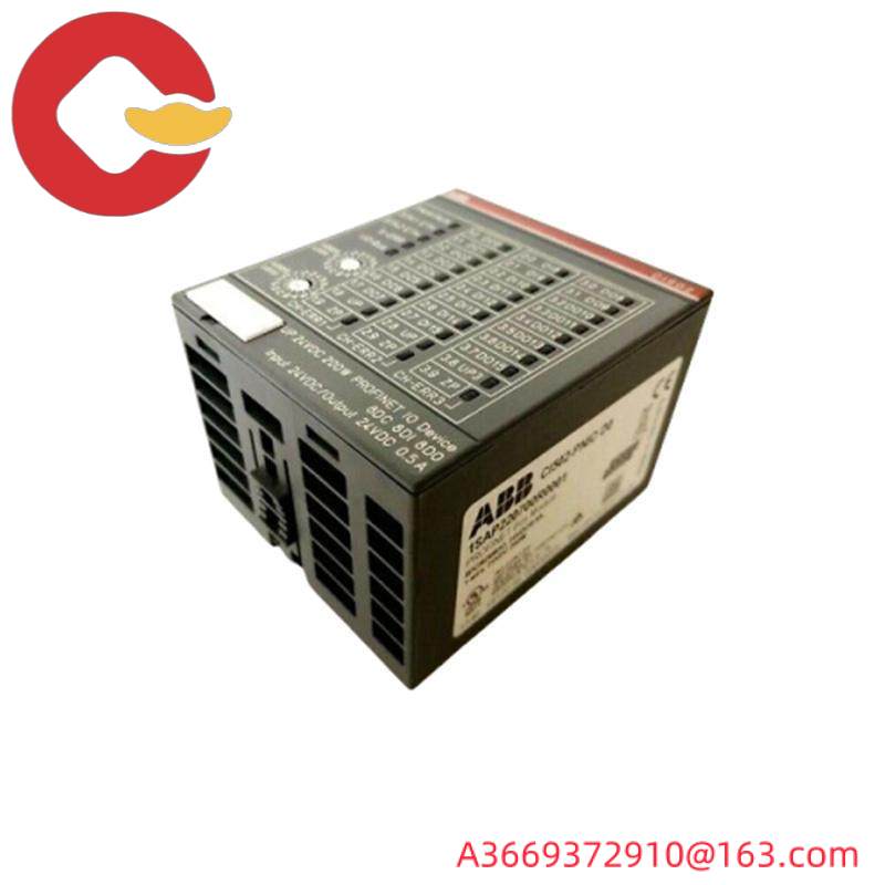 ABB CI502-PNIO