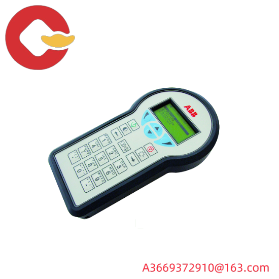 ABB DHH805-A HART Handheld Communicator