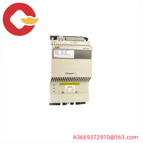 ABB DSTC454 5751017-F LDB Modem