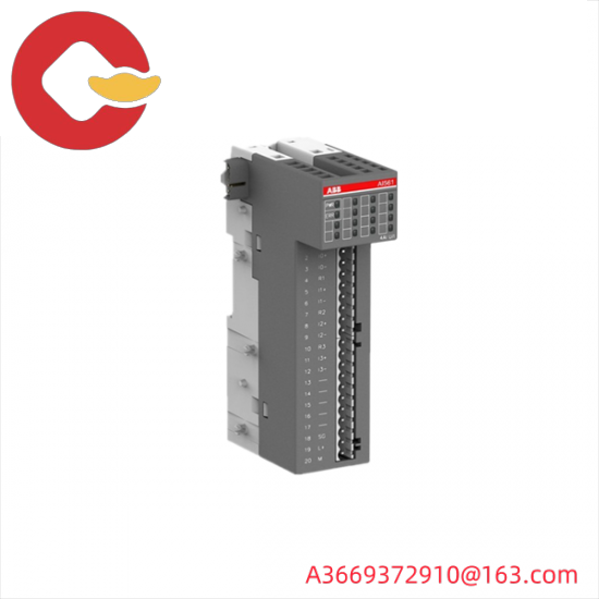 ABB DX571 Digital input/output module