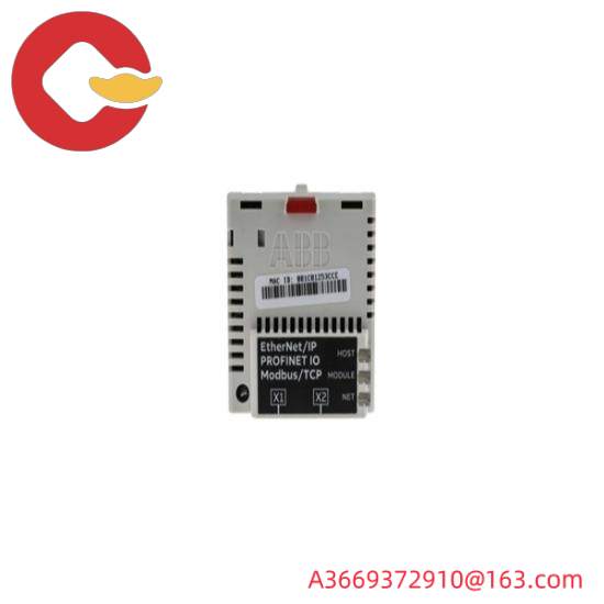 ABB FENA-21 Ethernet adapter