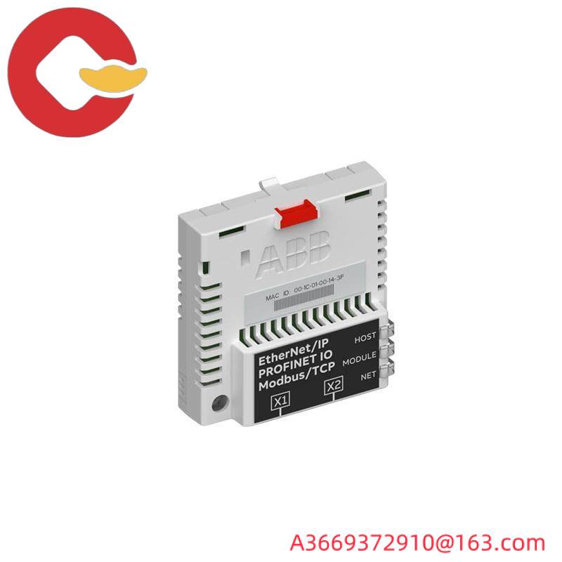 ABB FENA-21 OPERATOR INTERFACE