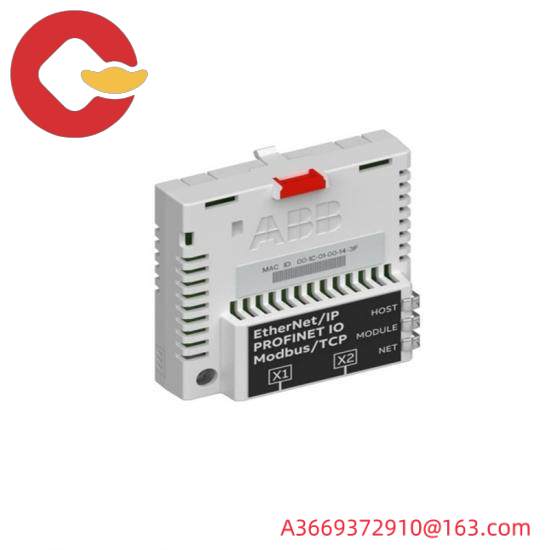 ABB CTB810, HN800