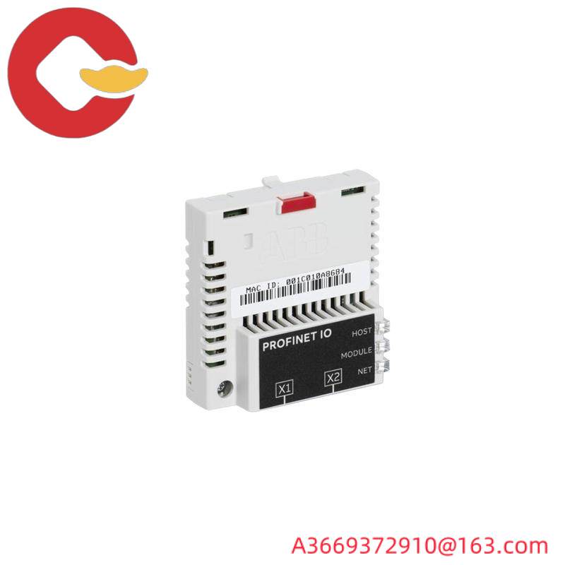 ABB FPNO-21 PROFINET IO adapter